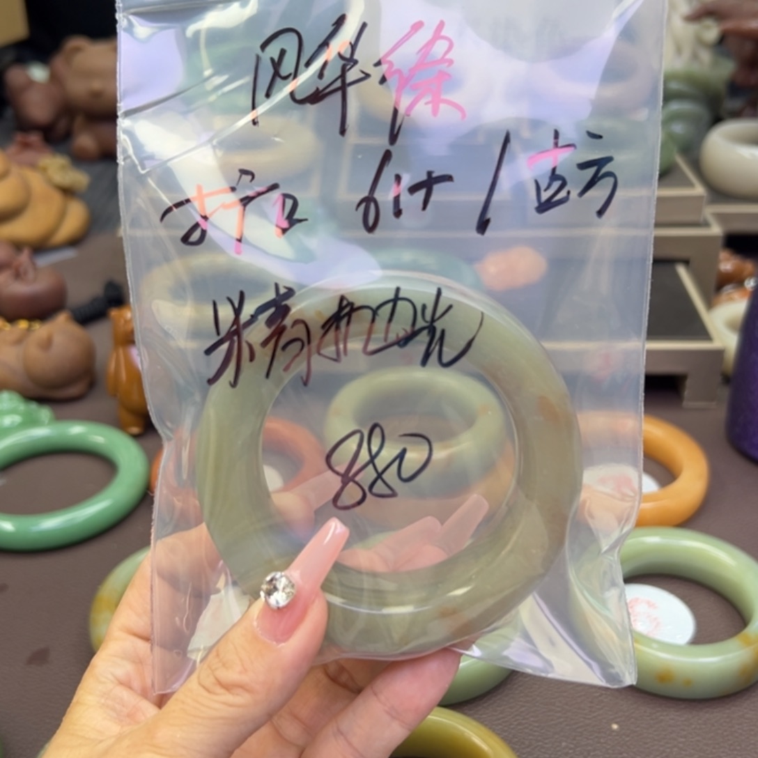 未镶嵌手镯石英岩玉风*徐
