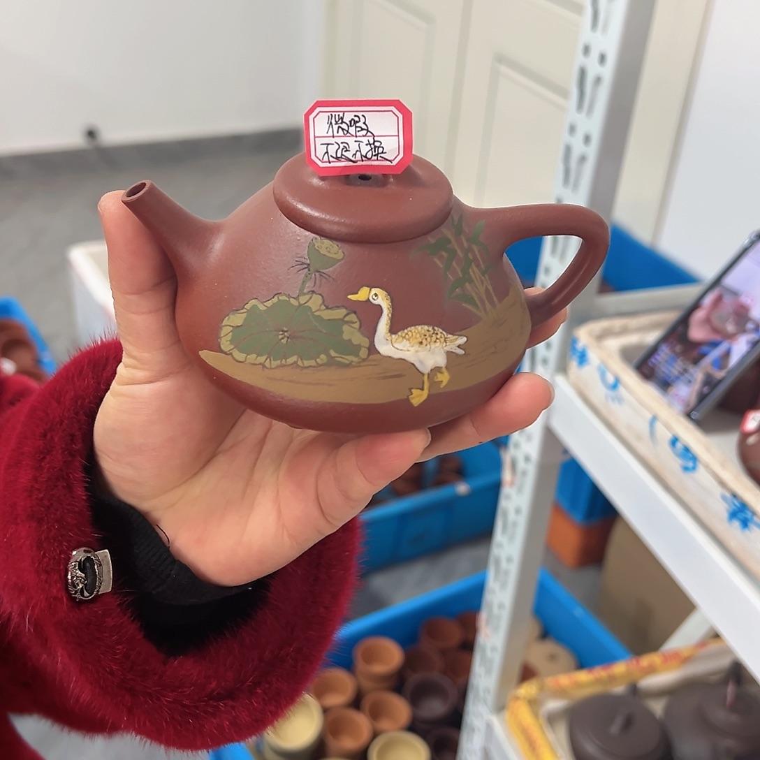 紫砂茶壶黄龙山红沉香230