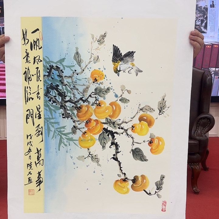 国画安徽大学教授在一起了。是一