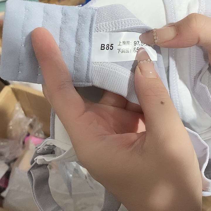 实木下单默认微瑕