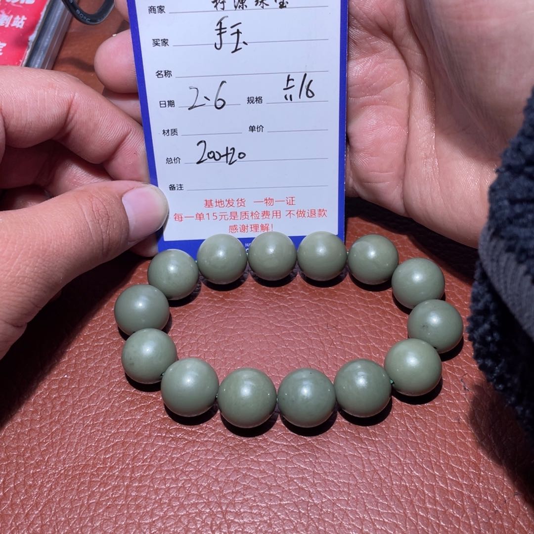 和田玉把件未镶嵌手*