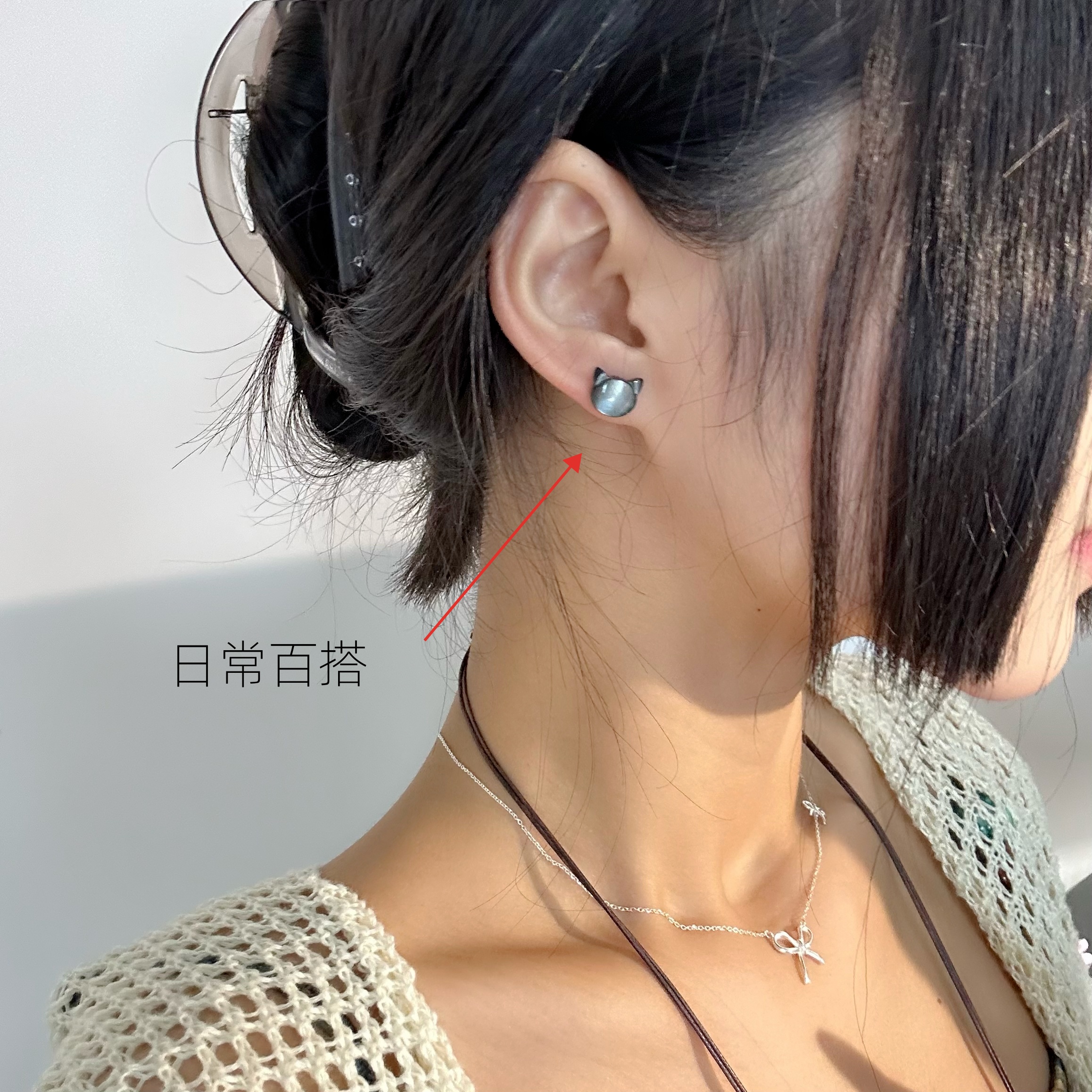 深海黑蝶贝精工雕刻猫头养耳洞银针素钉新款