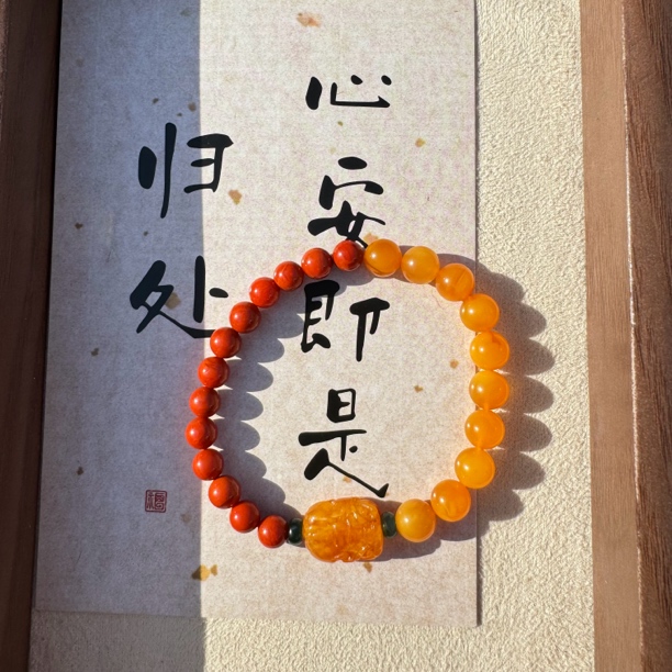 云萧•原创 蜜蜡蜜糖红百搭款单圈8mm+ 多样性发其一