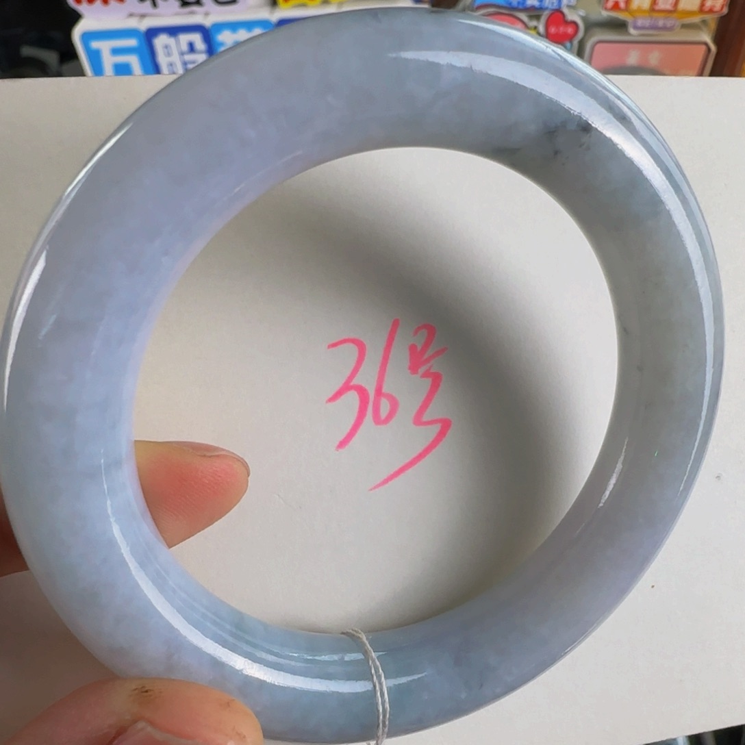 翡翠手镯未镶嵌老坑57.6