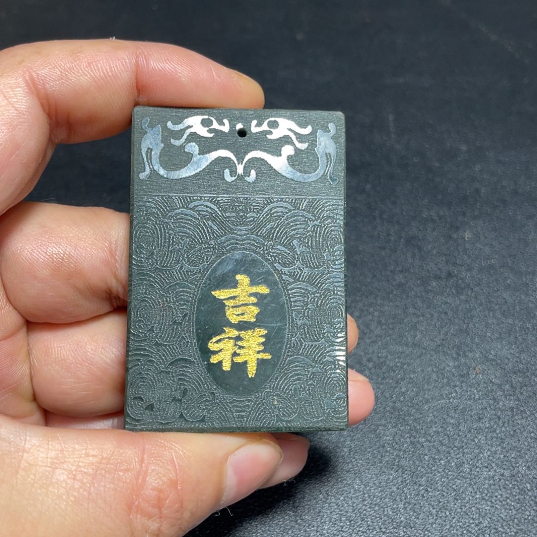 官方链接下单放心拍