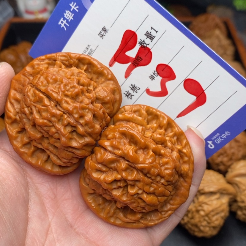 【闪购商品】文玩核桃把件大官帽