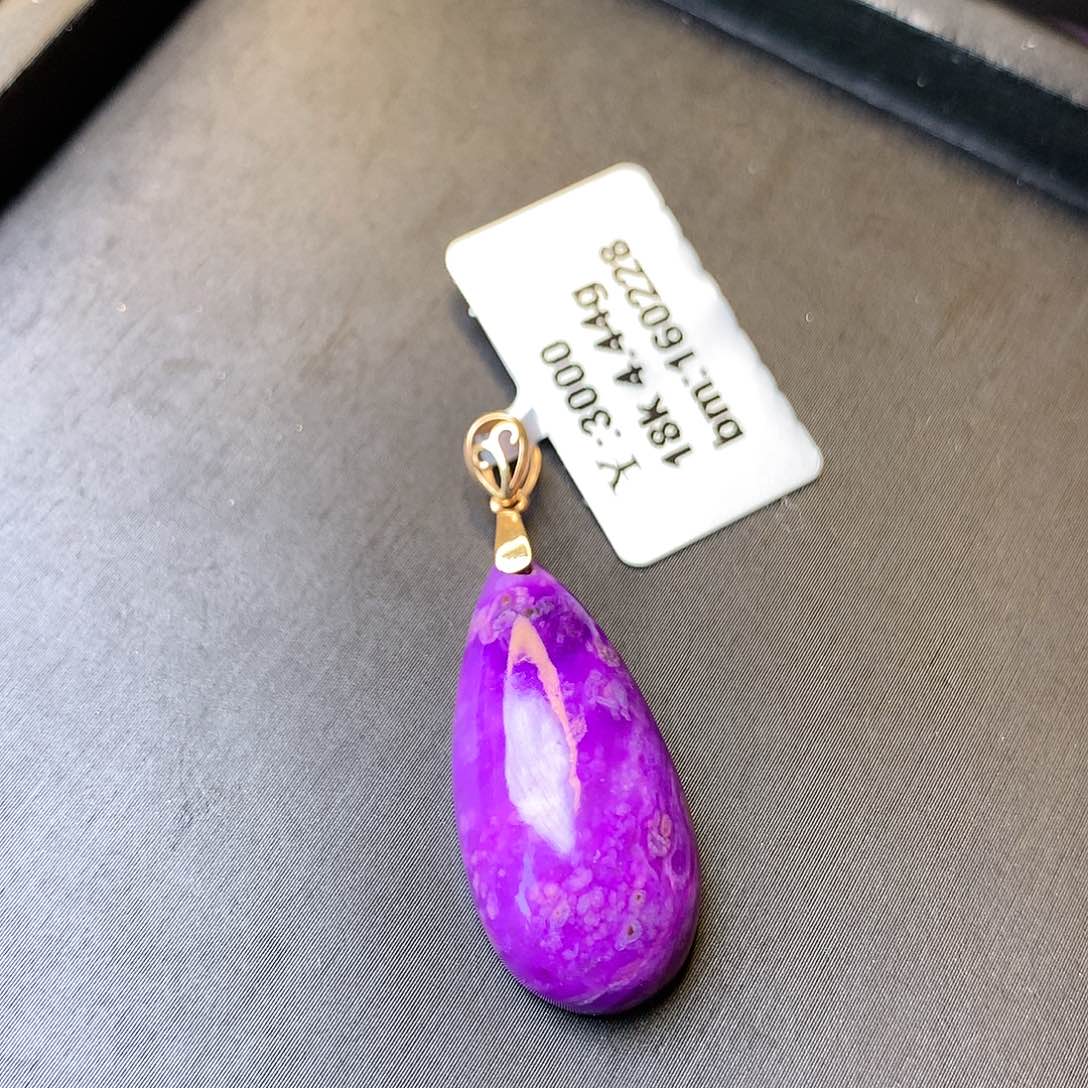 18K金镶嵌苏纪石（舒俱来）吊坠