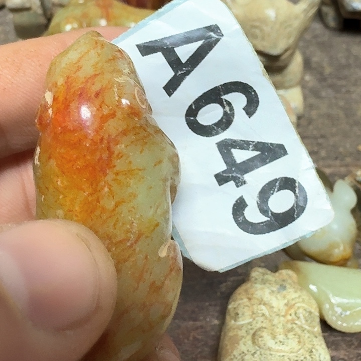 和田玉颈饰未镶嵌天**美