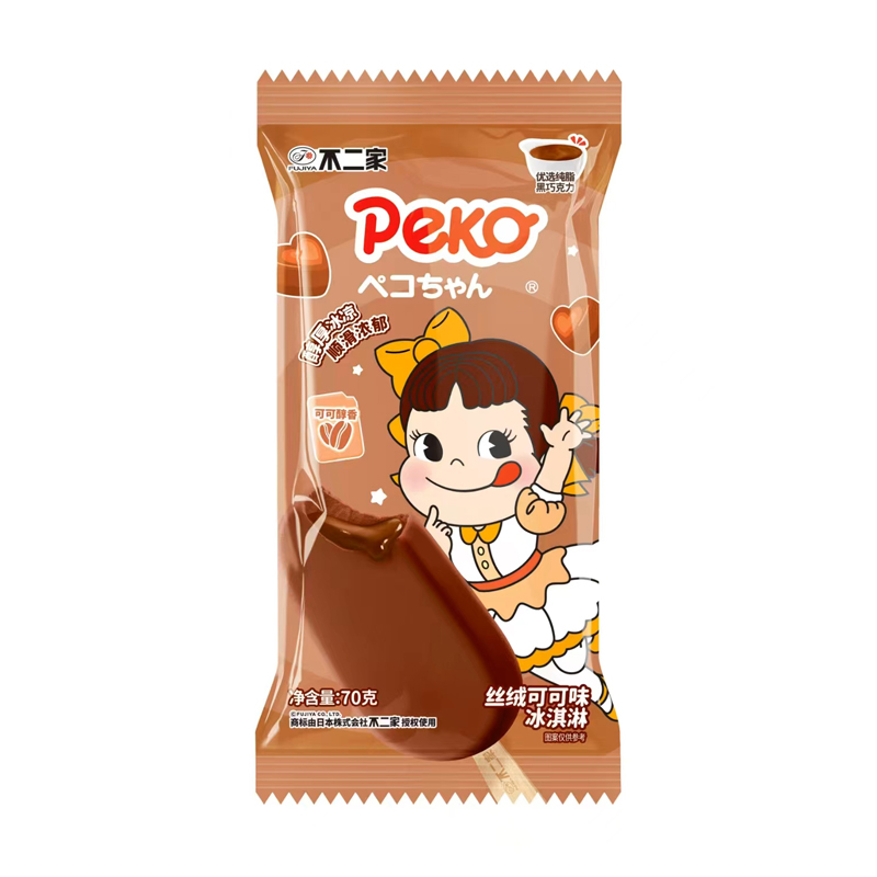 不二家丝绒可可味冰淇淋【胶州一小时送到家】