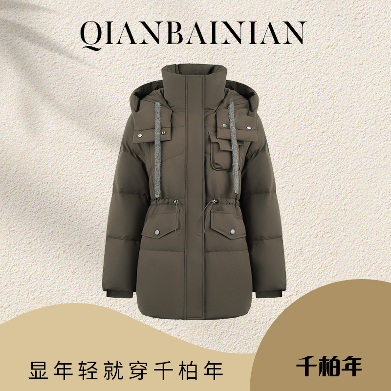 千柏年【小熔岩】韩版中长款加厚90鸭绒保暖羽绒服C4305