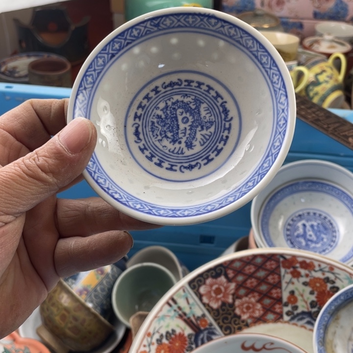 碟开播了开播了开播了