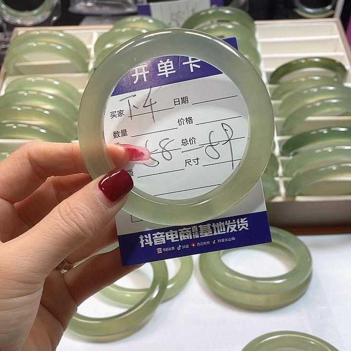 蛇纹石玉手镯未镶嵌A****l