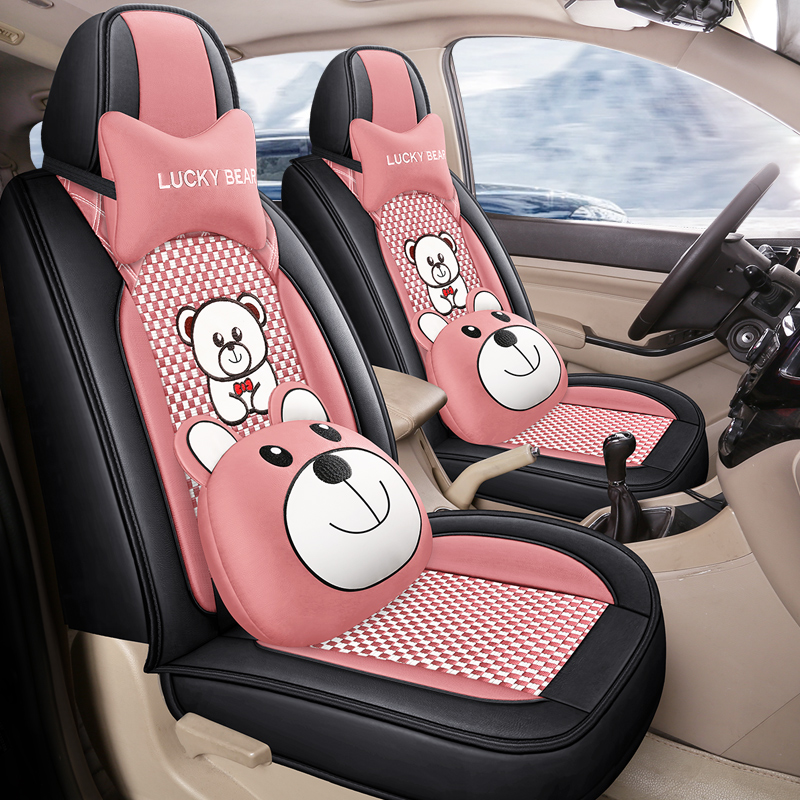 五菱宏光宝骏730座套瑞风荣光v七座座椅套全包四季冰丝卡通坐垫