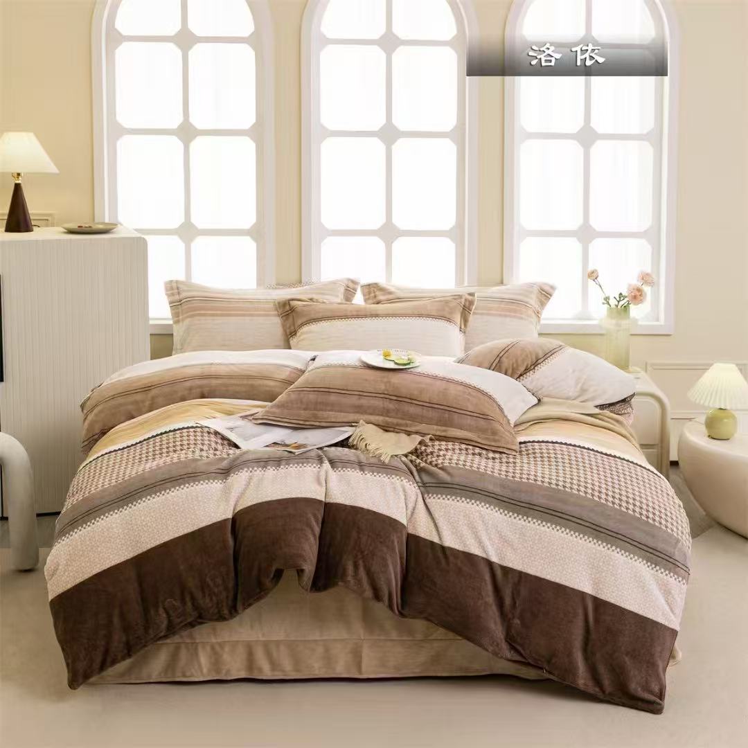 速暖绒洛依四件套