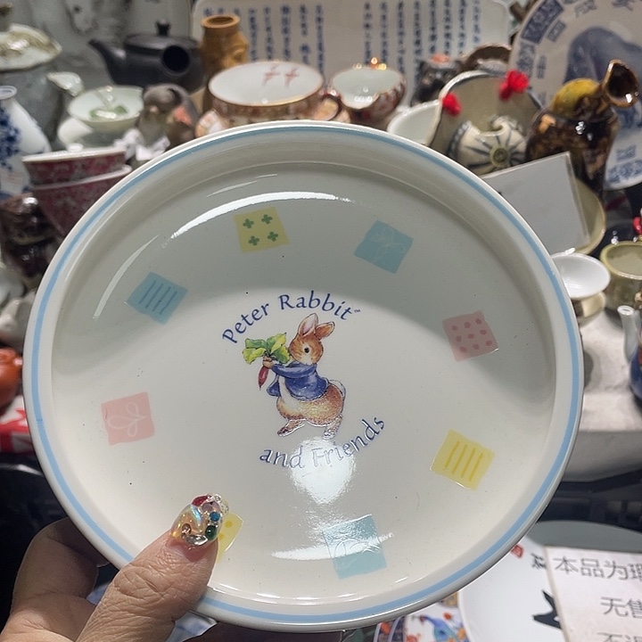 瓷片19:9包邮新疆西藏不发货 