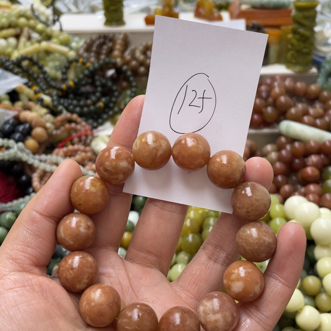 蛇纹石玉手链合金