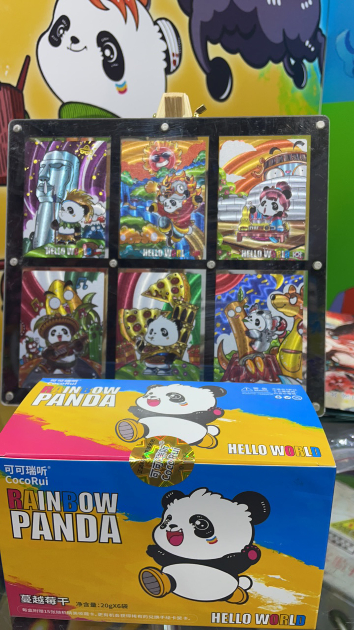 可可瑞听 熊猫游世界 食玩盲盒