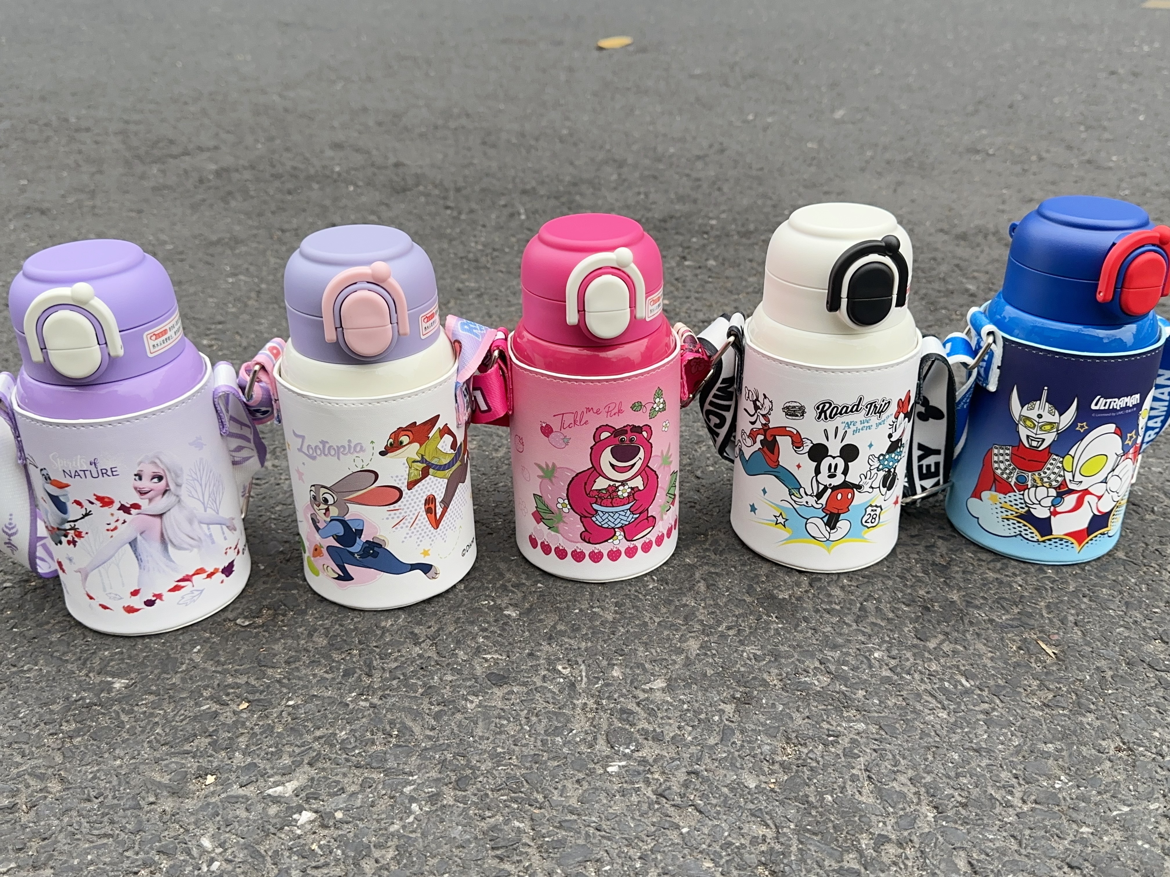 15330 儿童系列保温杯520ml