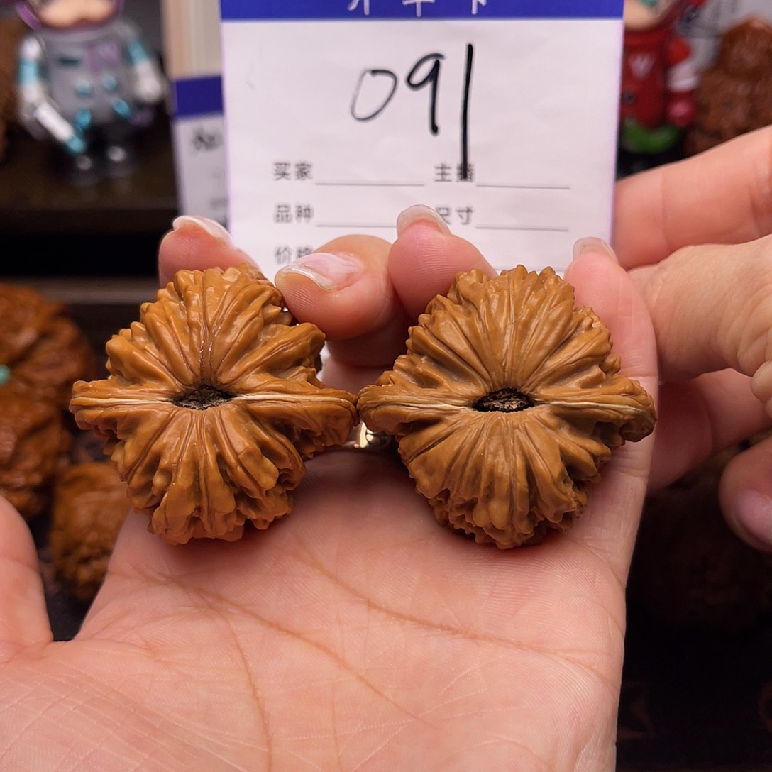 吊坠桃核四座楼42