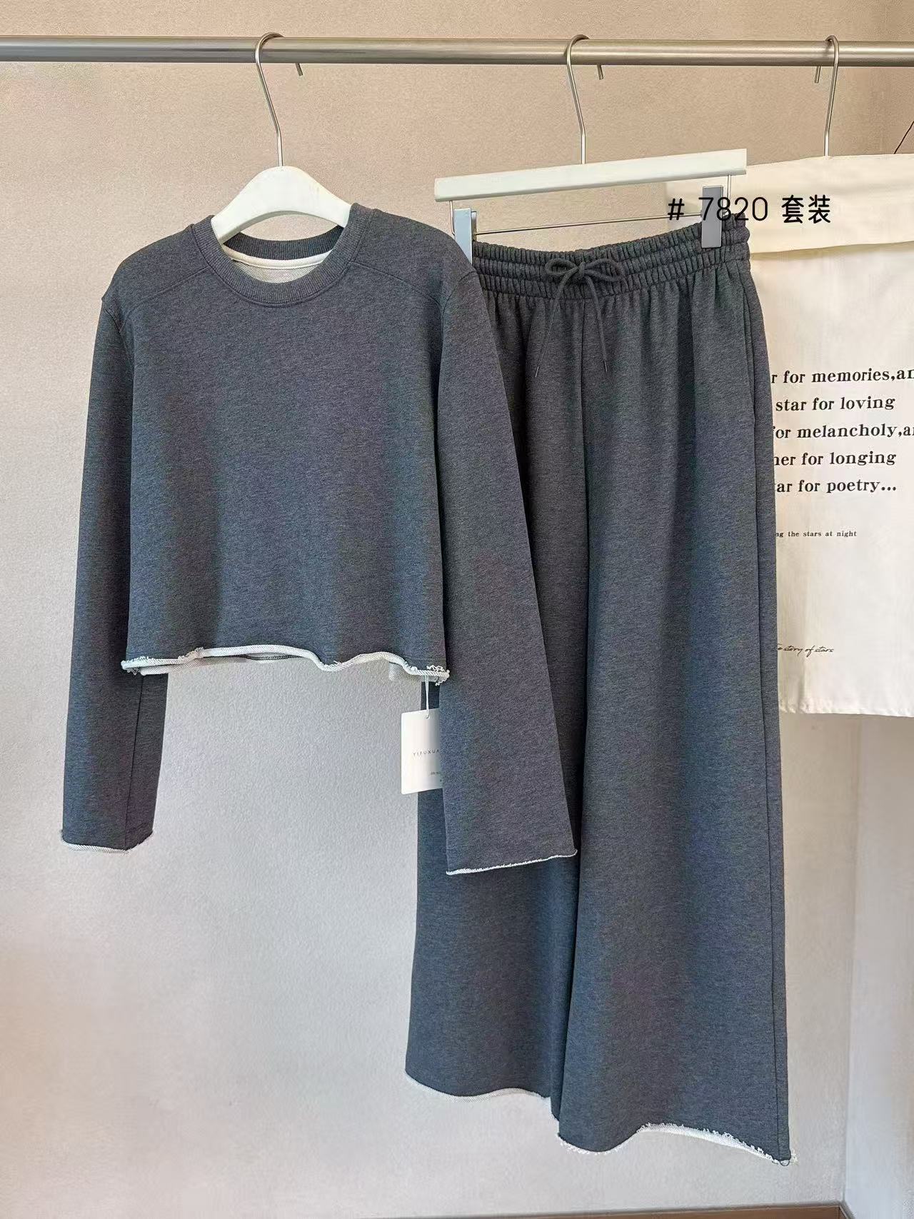 秋冬套装韩系简约休松个性裸边切割设计卫衣套装 