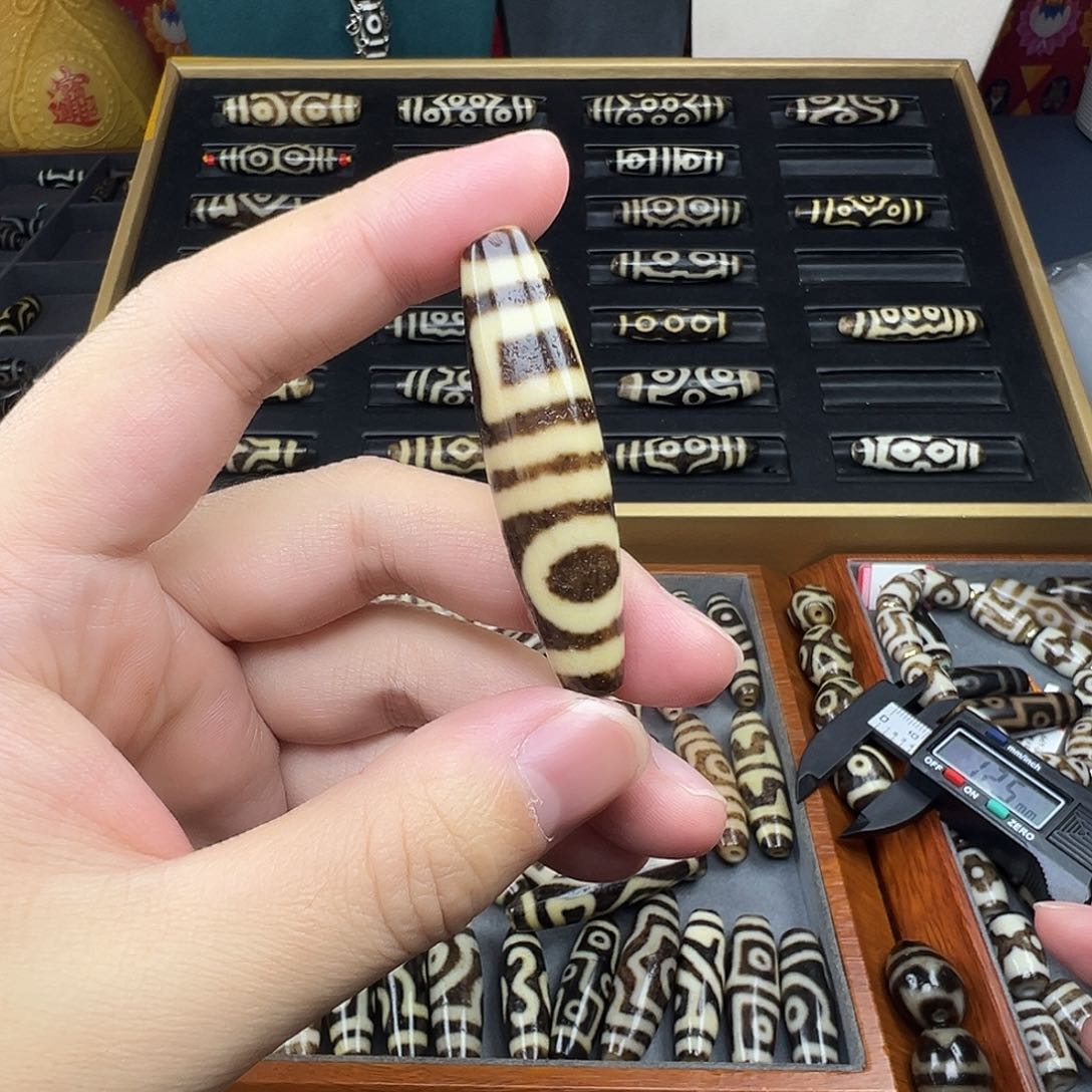 玛瑙/玉髓颈饰未镶嵌保*