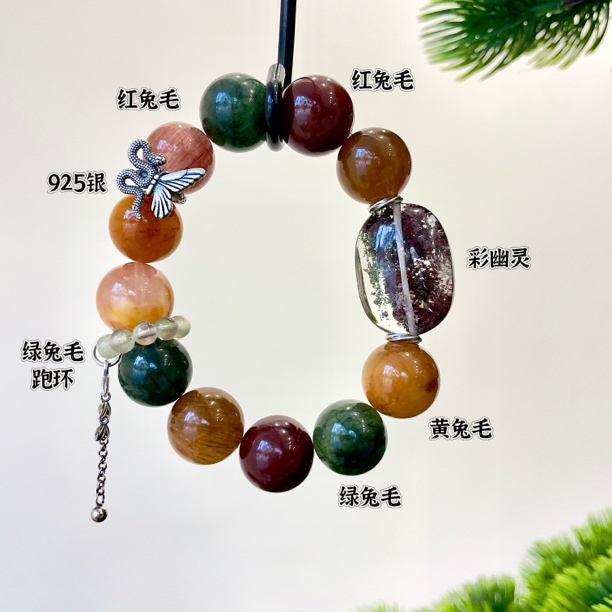 原创设计水晶手串【梦回盛世】