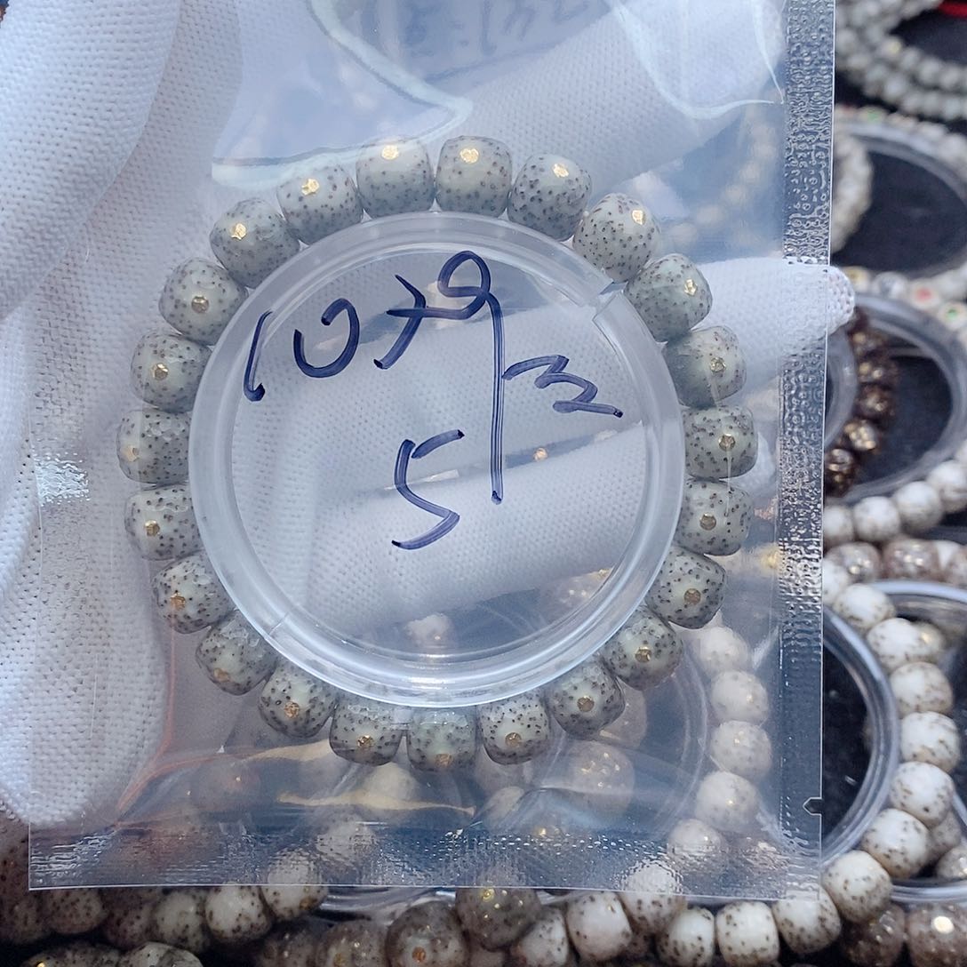 星月菩提手串星月