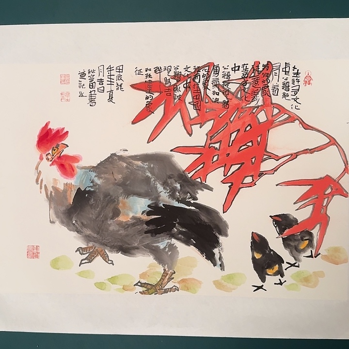 国画邹老师作品画作