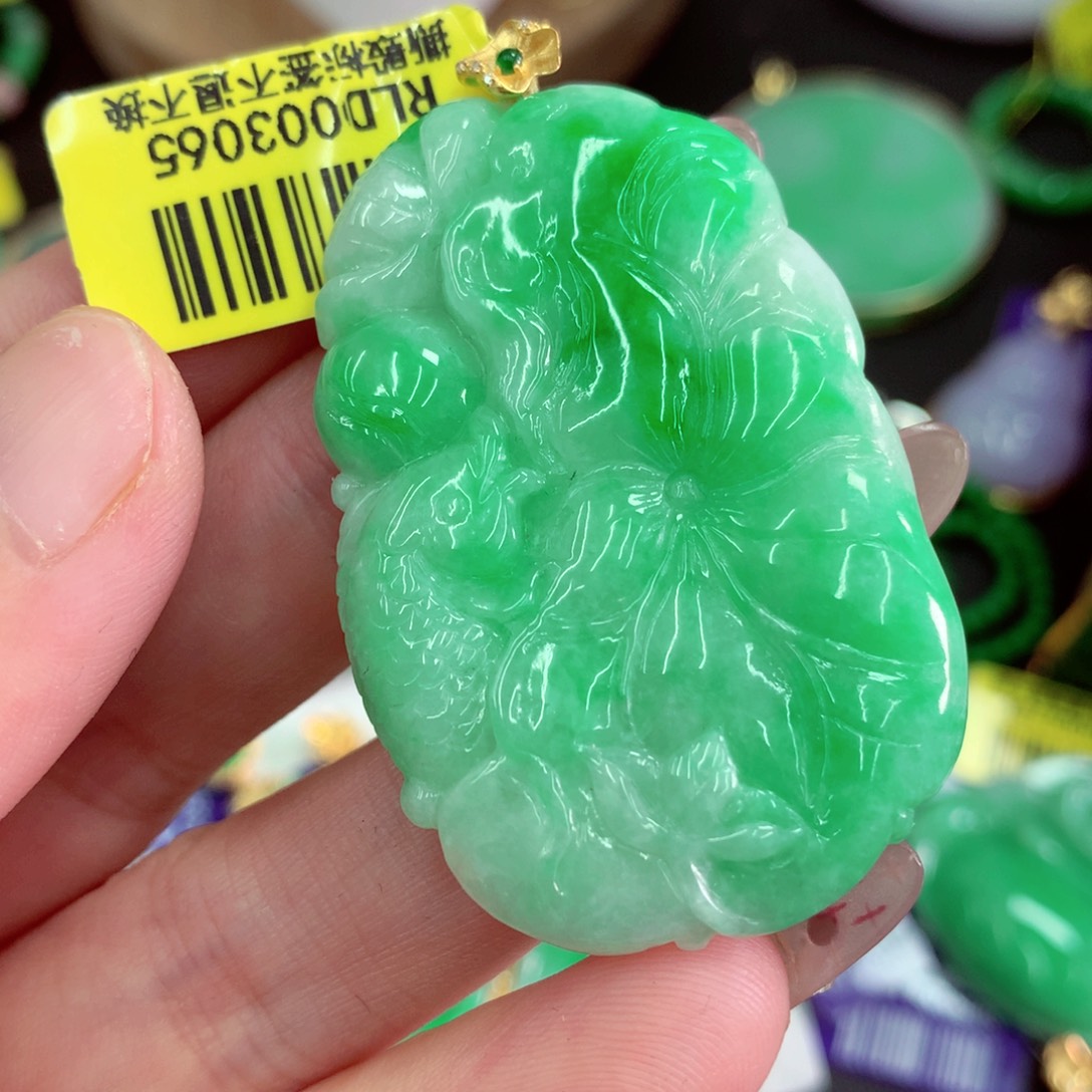 翡翠18K金镶嵌吊坠(不含链)