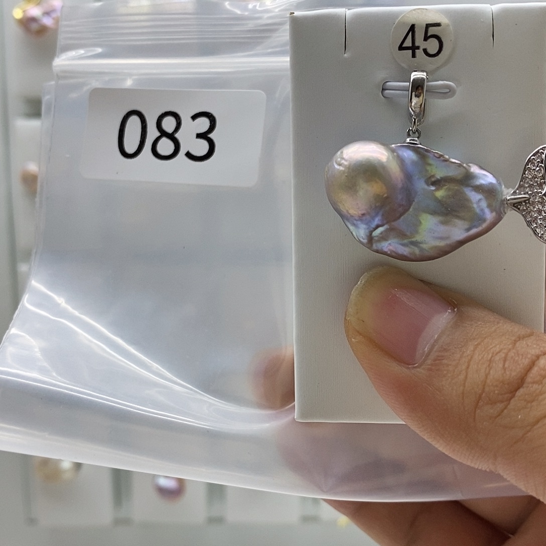 巴洛克珍珠001合金淡水珍珠