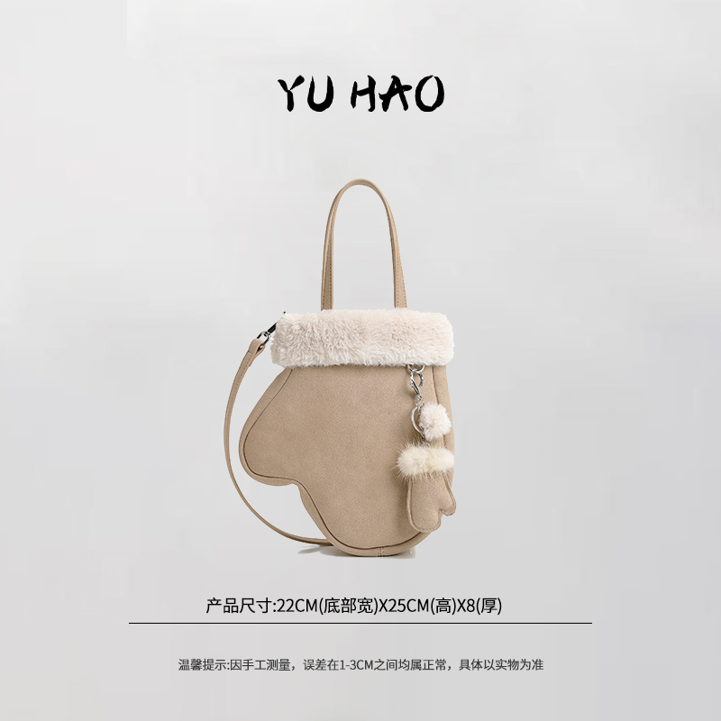 女士新款时尚百搭单肩斜跨手提包DFN1041-卡其色