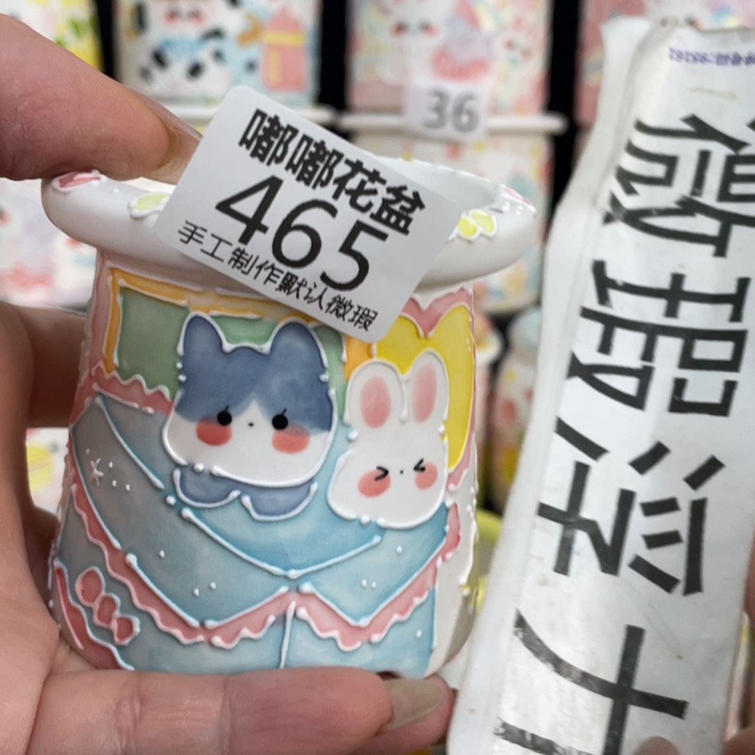465 大嘟嘟嘟嘟嘟嘟嘟嘟嘟嘟