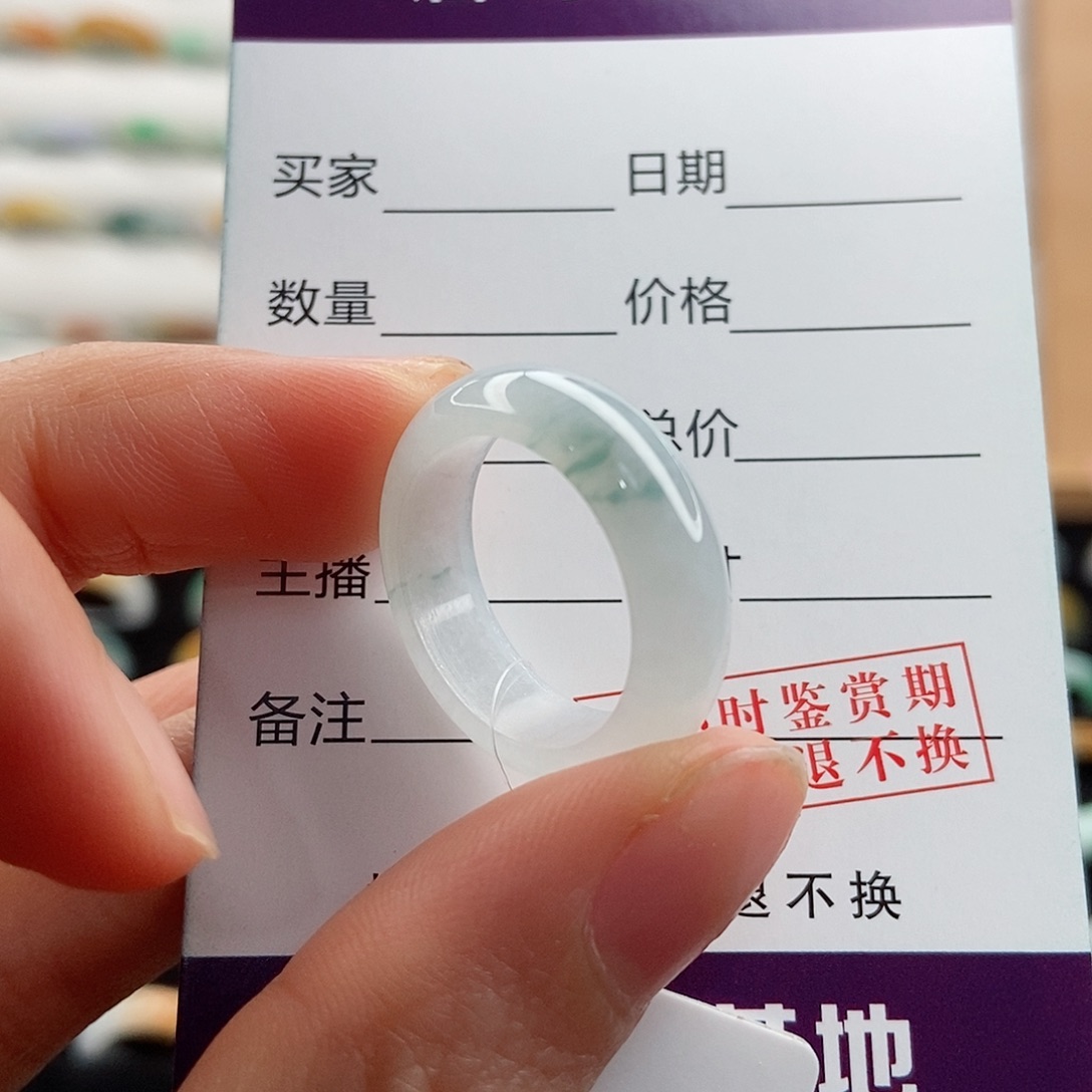 翡翠未镶嵌戒指圈口16