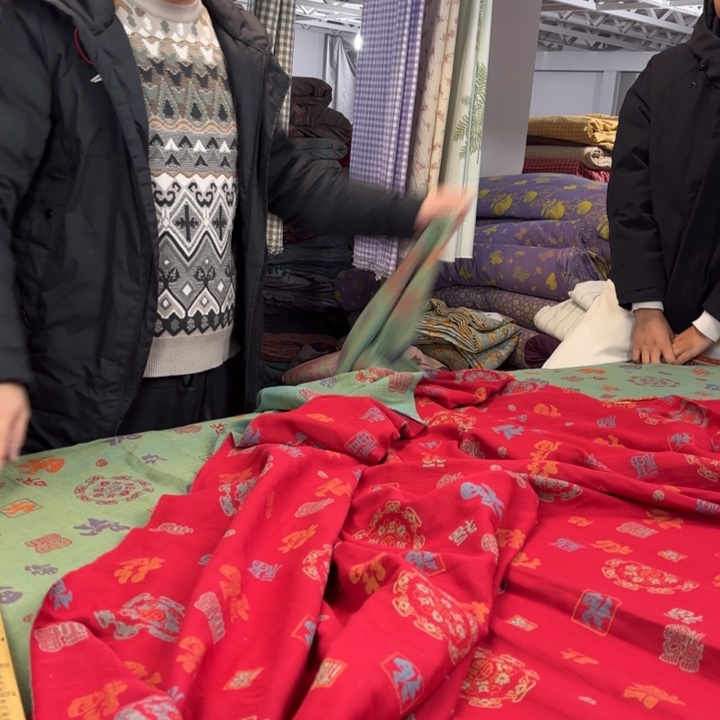 贾***娘全棉系列产品三米三