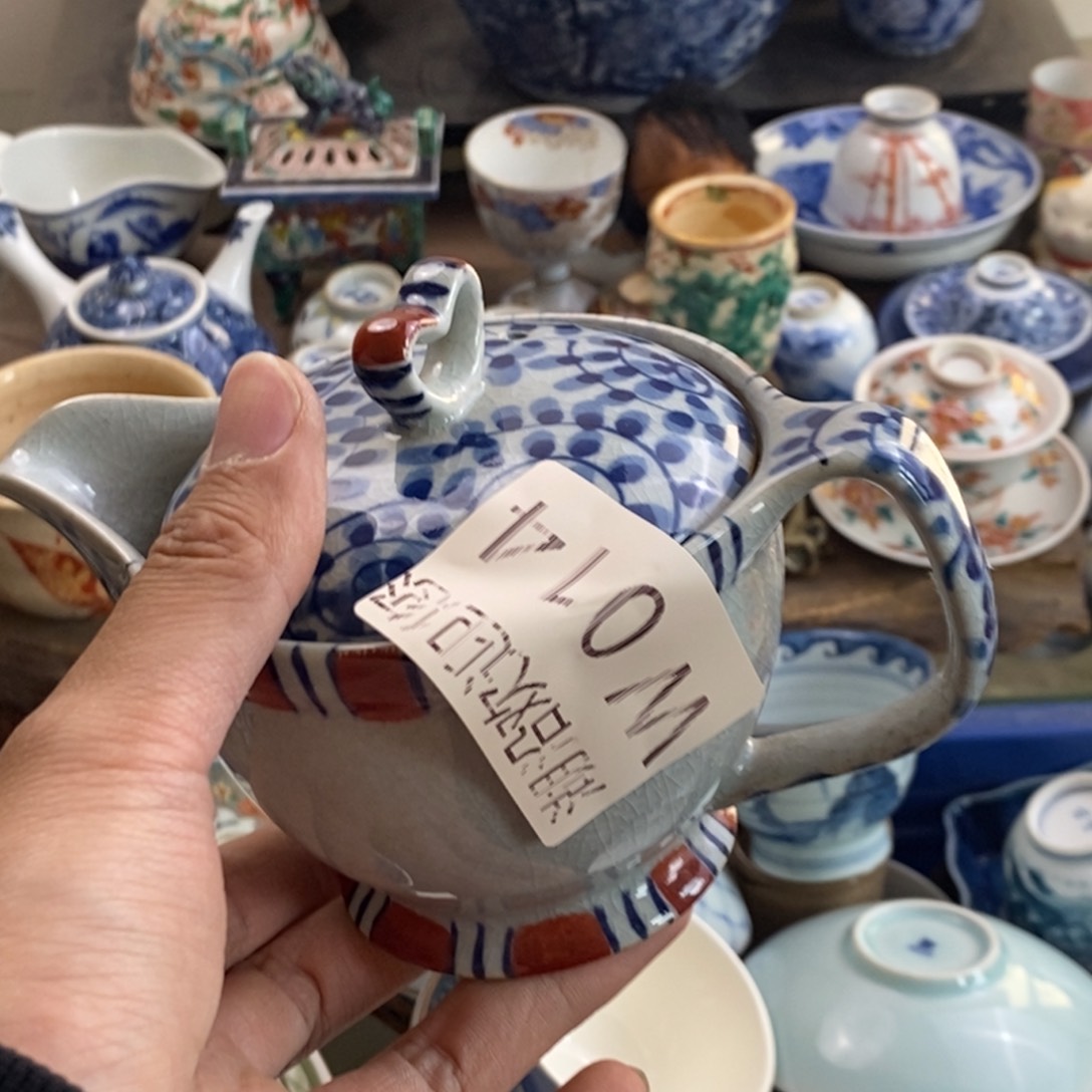 瓷器的一个人的时候我也吉**意