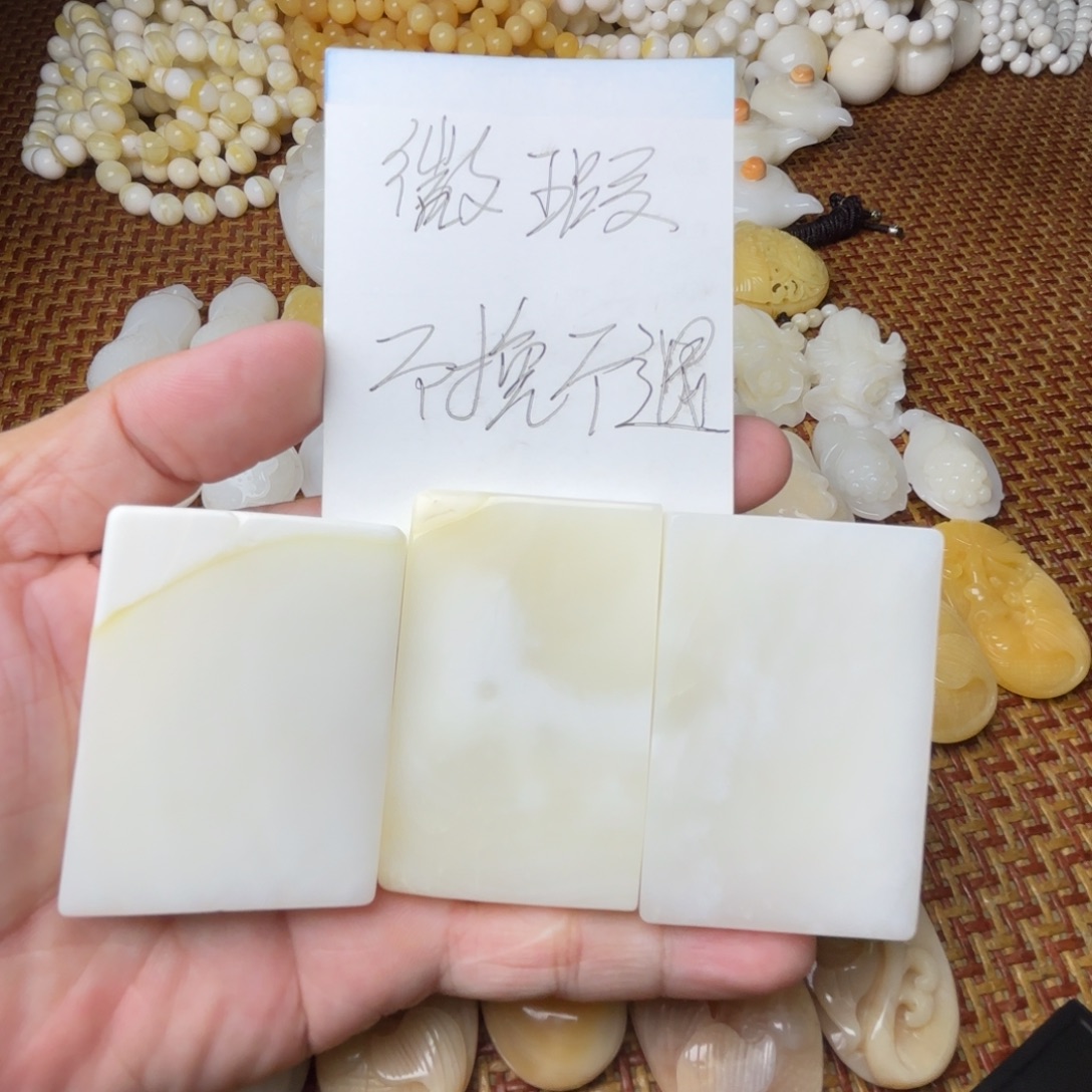 非金属贝壳微瑕牌子