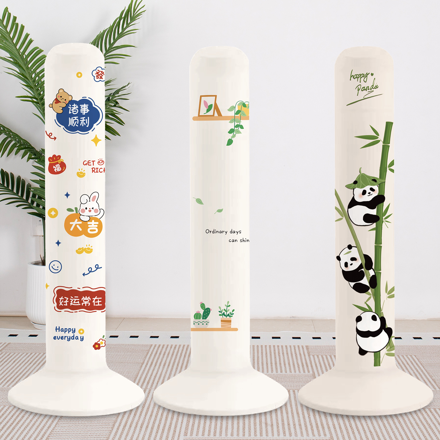 塔扇防尘套防尘罩立式落地电风扇适用格力美的2025新款全包保护罩