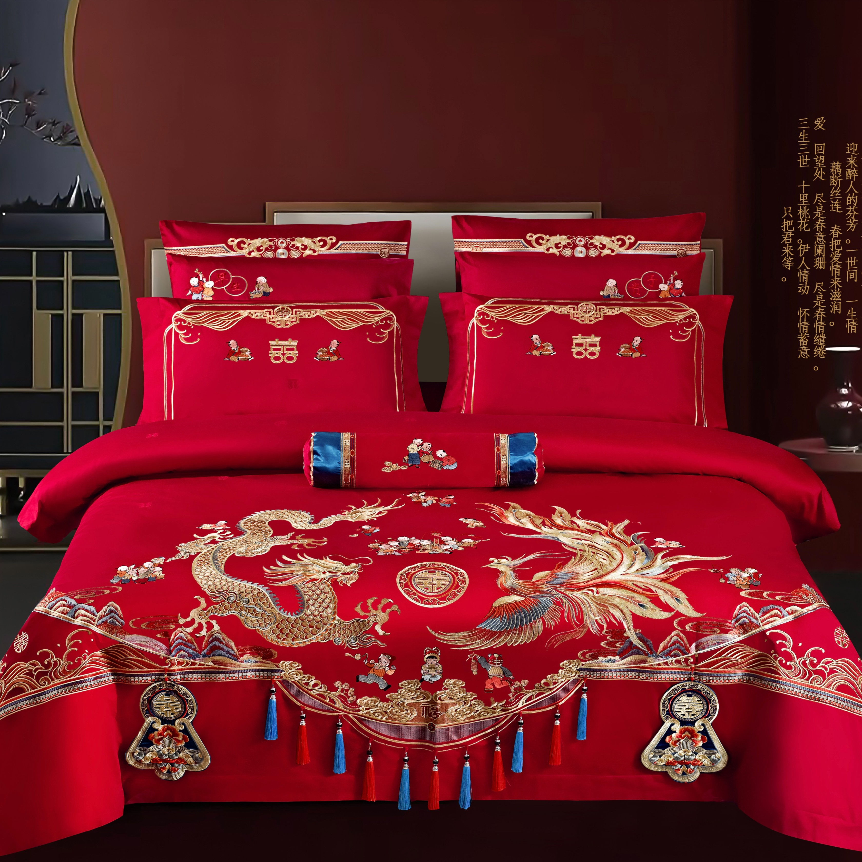龙凤百子原创匹马棉高档婚庆加厚中式刺绣结婚四件套婚被黄一恒