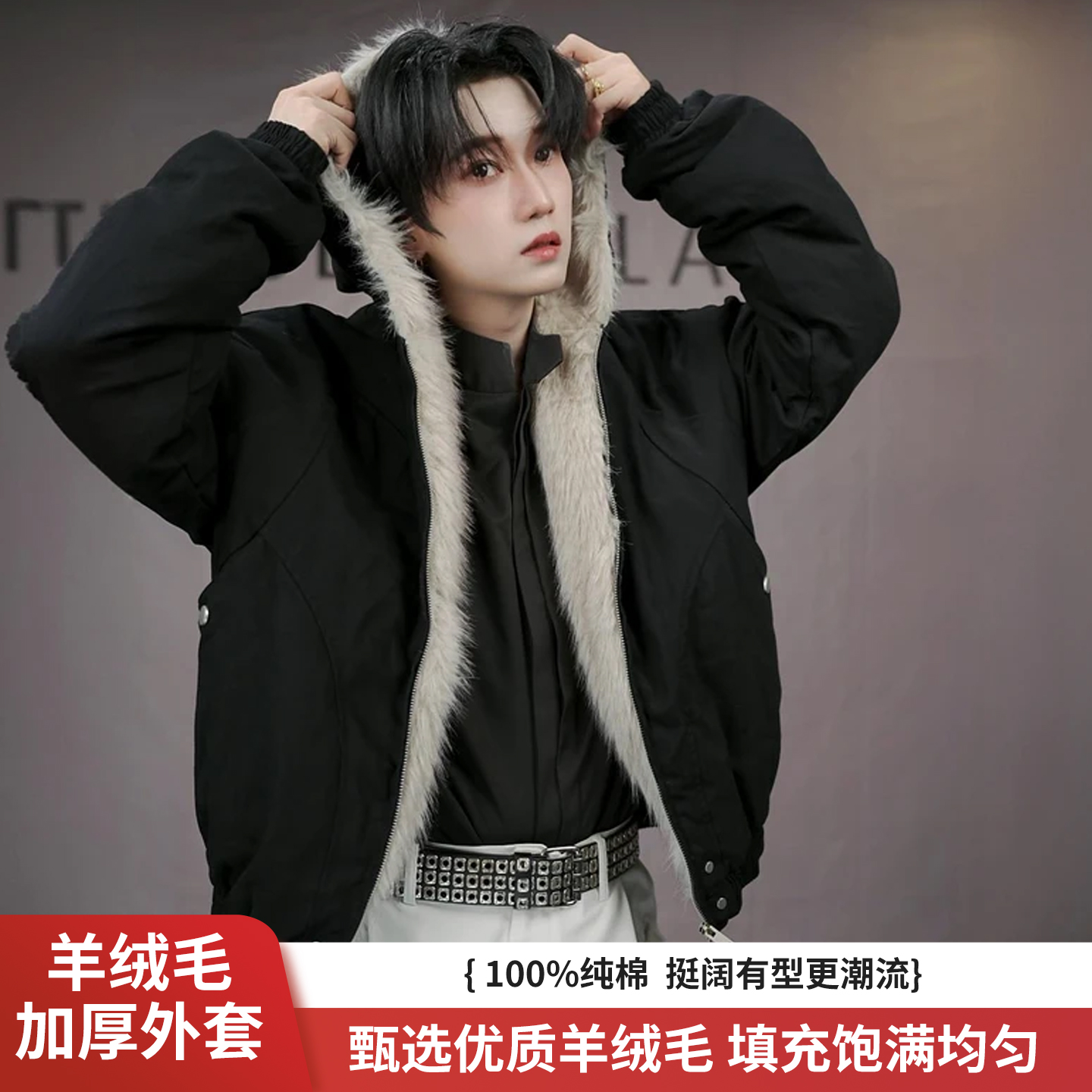 【BLAZEFLARE】2025新款羊羔绒棉服冬季纯色保暖宽松型加厚外套衣服