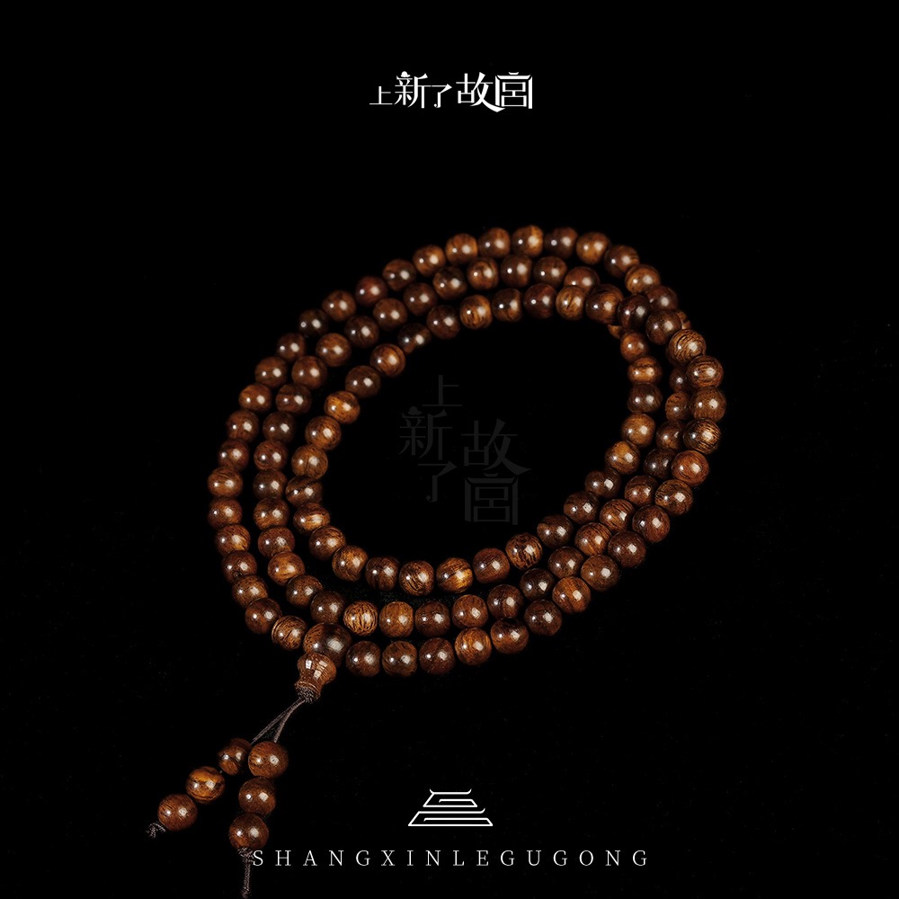 【杜老师专属】海南黄花梨8mm多圈手串脖挂