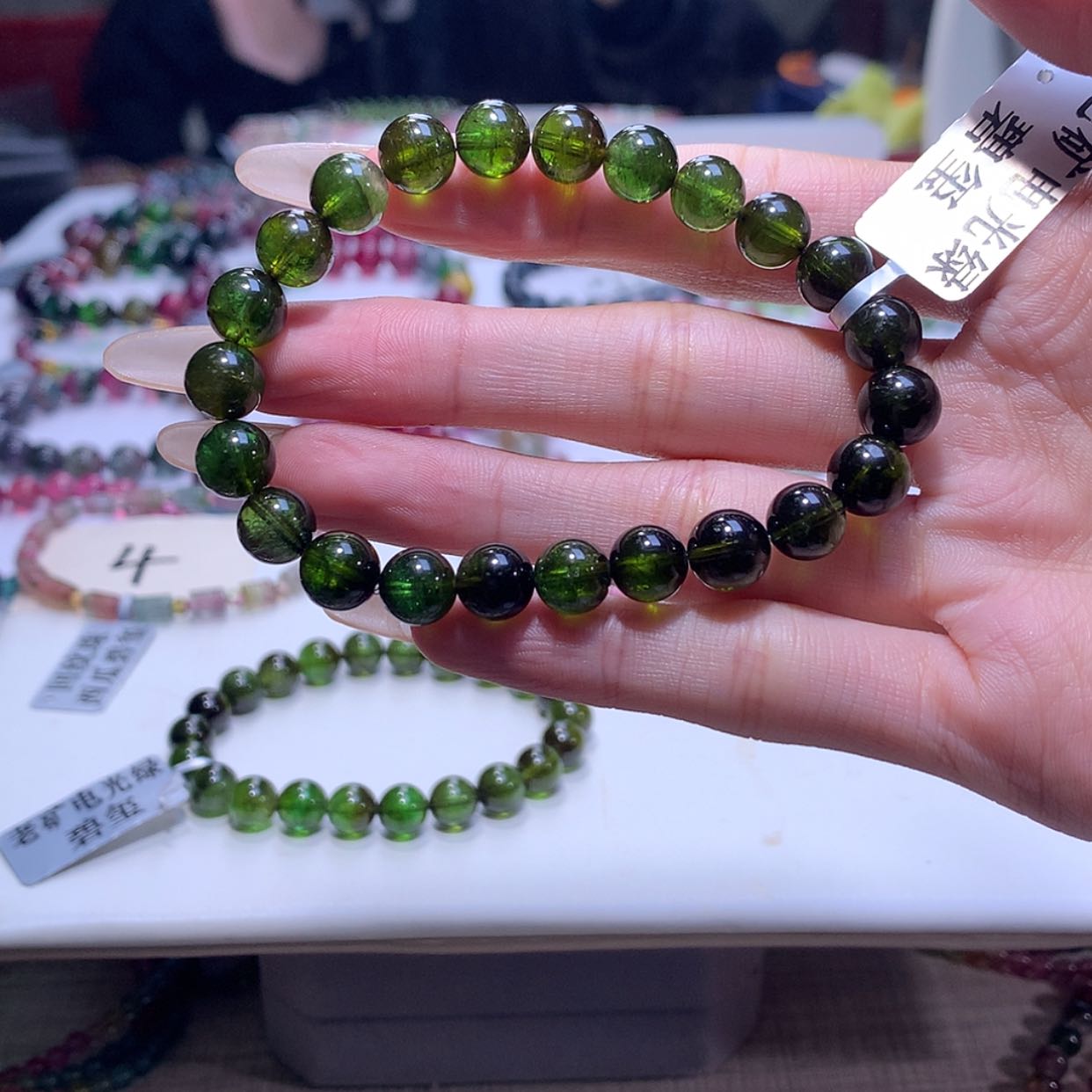 【闪购商品】碧玺手链未镶嵌碧玺