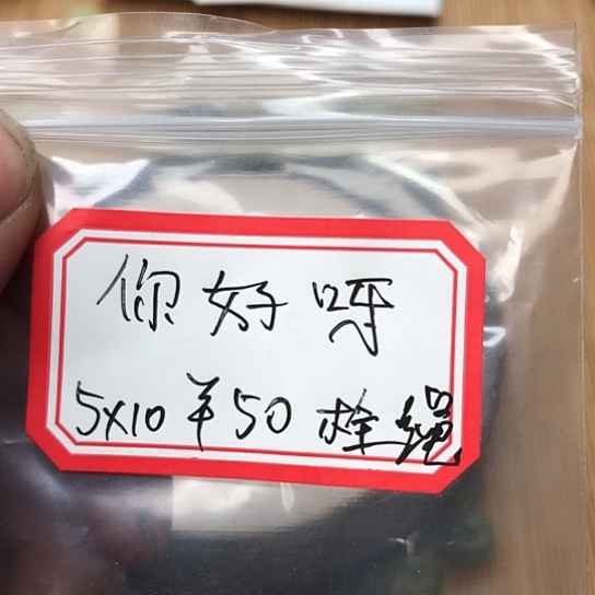 蛇纹石玉颈饰合金你*呀