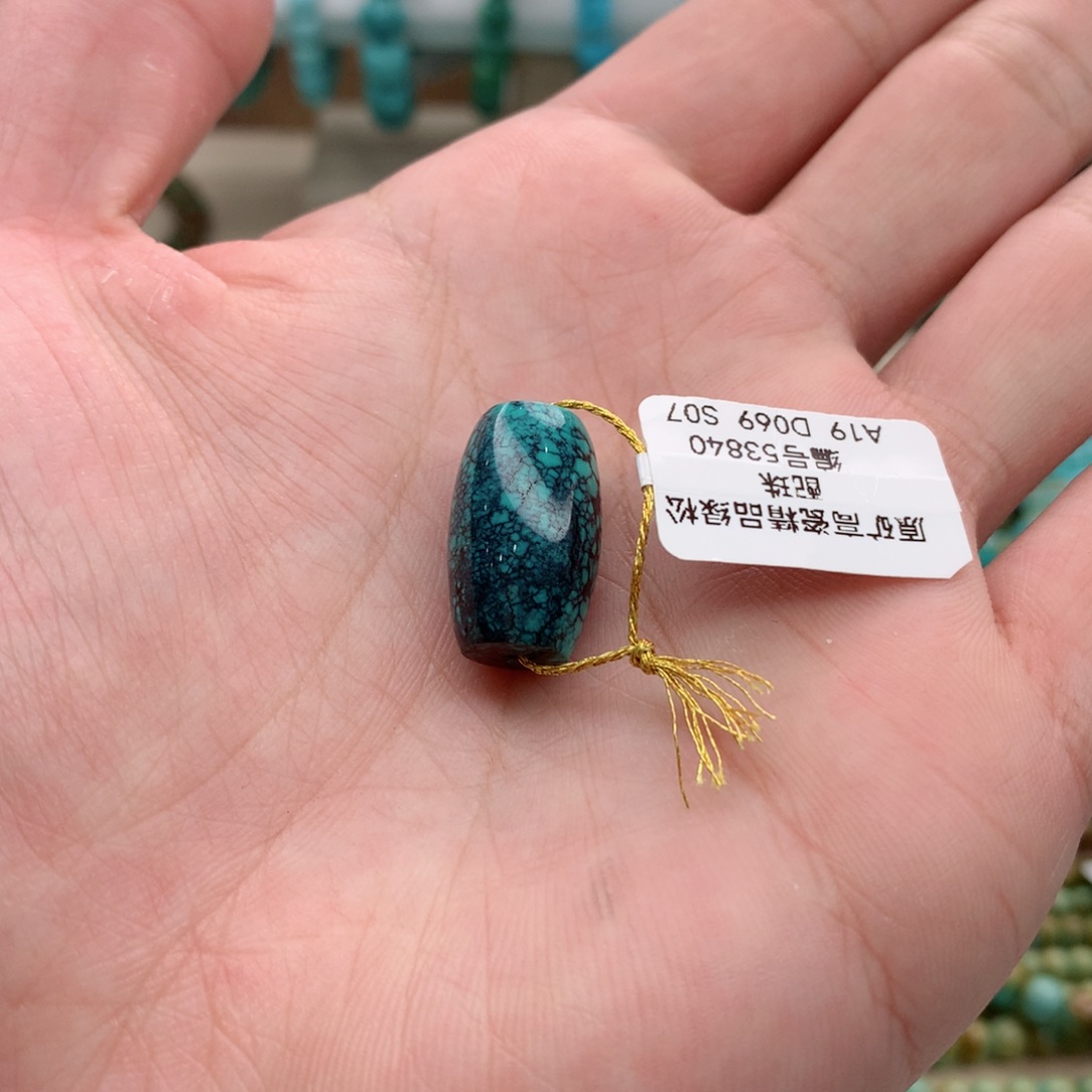 绿松石手链未镶嵌