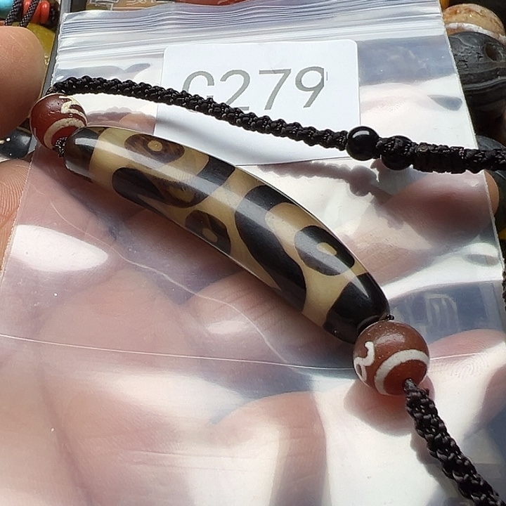 玛瑙/玉髓未镶嵌手链