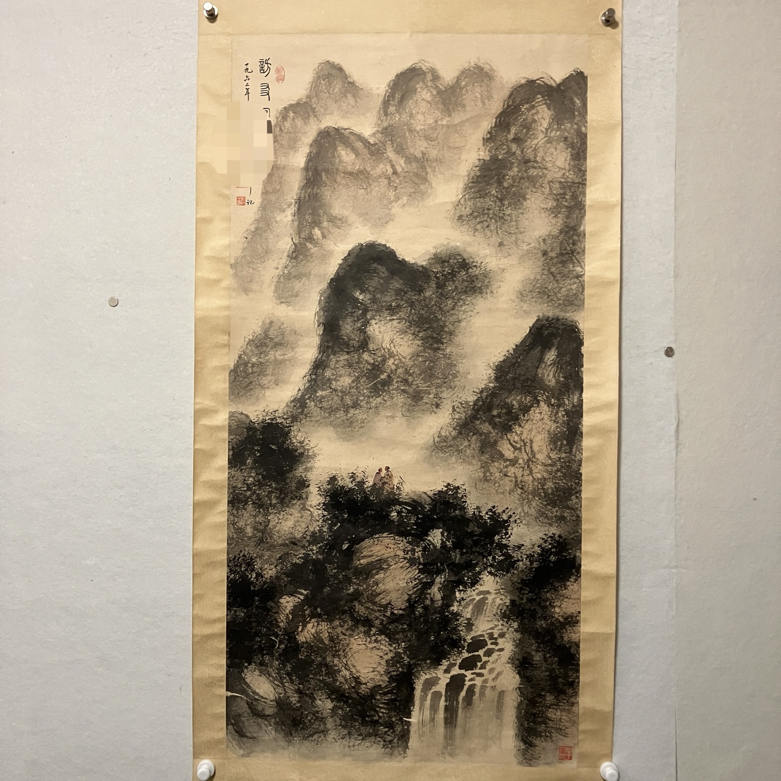 7700  访友图 纸本设色立轴  136×67cm