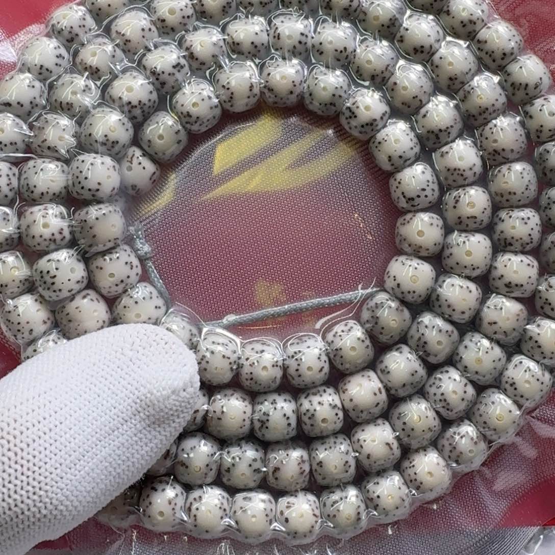 星月菩提吊坠一物一图4糯冰月留白针尖星9左右108