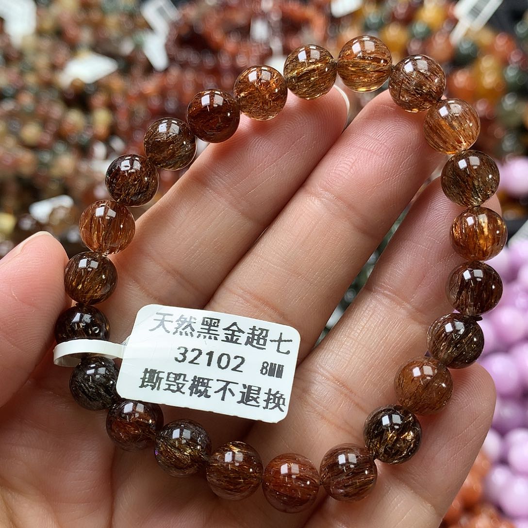 未镶嵌手链水晶，，，