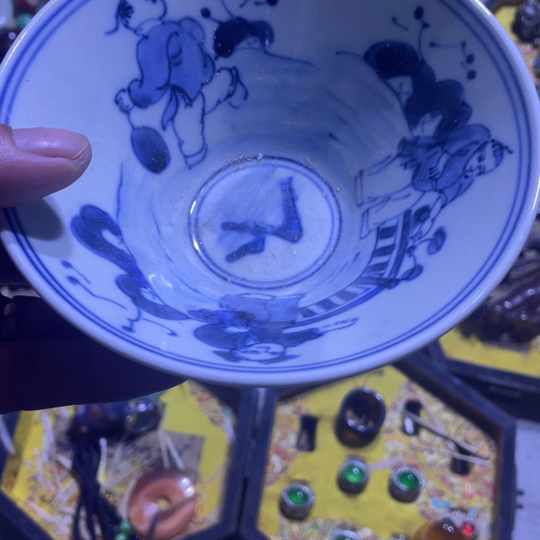 碗B****l95884786478467