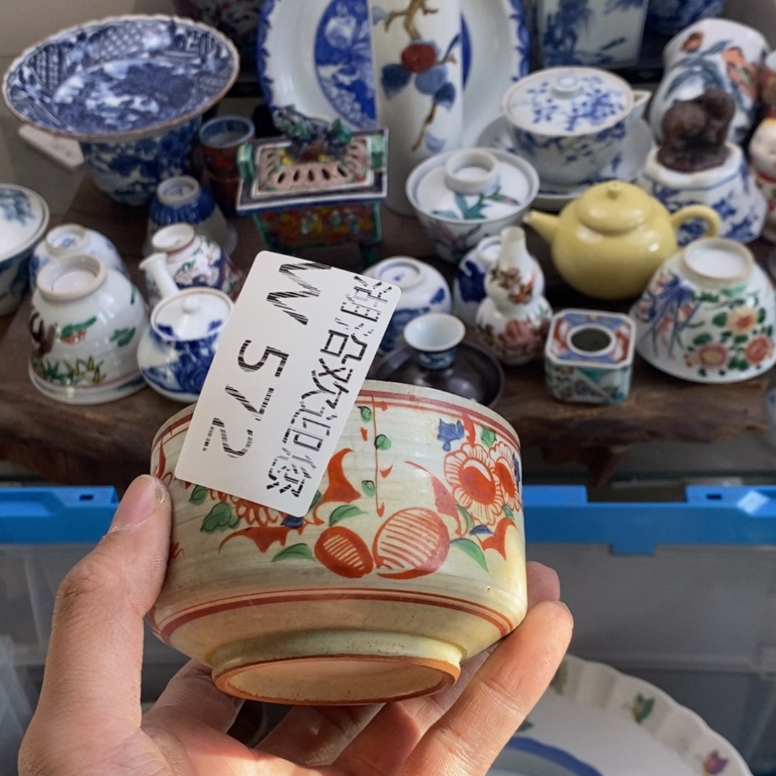 瓷器的时候我也是醉了，红**行