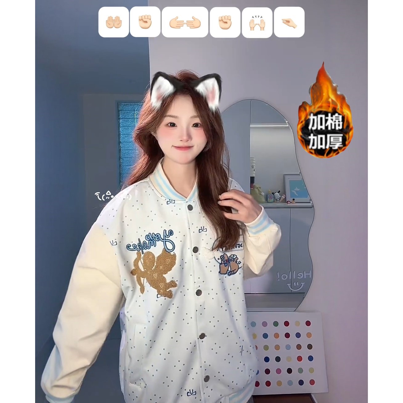 女学生外套情侣插肩袖通勤薄荷曼波蓝时尚休闲慵懒风秋季开衫女装